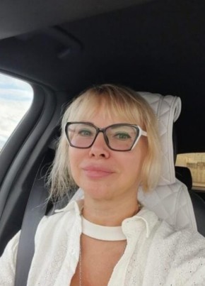 Ирина из Батайска 55 лет