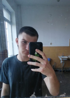 Валерий, 24, Россия, Армавир