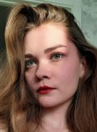 Karina, 24, Tyumen