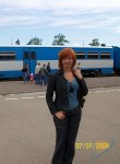 Таля, 40 лет