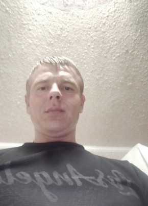 Sergei, 36, Қазақстан, Көкшетау
