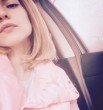 Катерина