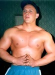 Рудик, 29 лет