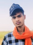 Dev yadav, 19 лет, Gaya