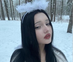 Елена, 24 года, Новосибирск