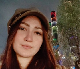 Anastasiya, 26, Yibin
