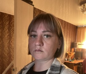 Оксана, 31 год, Мурманск