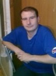 Сергей, 45 лет, Адлер