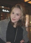 Полина - Ульяновск