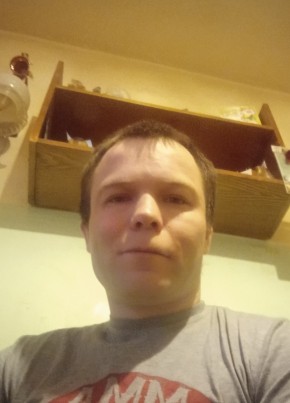 Павел, 32, Россия, Мончегорск