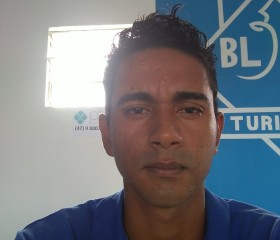 Gleidson Costa L, 28 лет, Cururupu