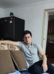 Гаджик - Ставрополь