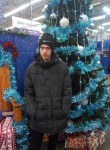 Андрей, 21 год, Барнаул