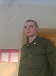 никита, 25 лет