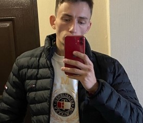 Pavel, 25 лет, Красноярск