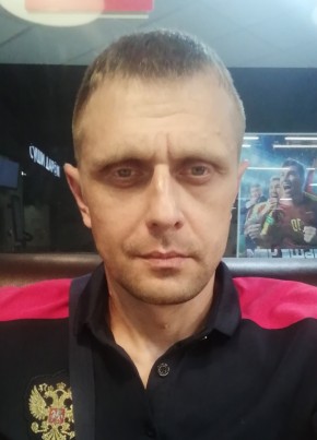 Виталий из Рязани 40 лет