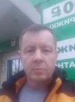 Михаил, 53 года, Подольск