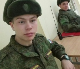 Павел, 26 лет, Буденновск