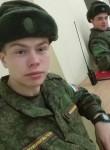 Павел, 26 лет, Буденновск