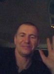 Павел, 47 лет, Хабаровск