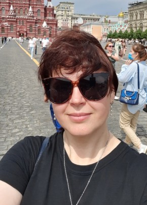 Наталья, 48, Россия, Барнаул