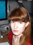 Ангелина, 27 лет, Ростов-на-Дону