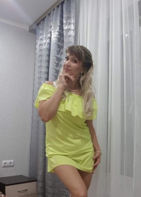 Алина из Орёла 29 лет