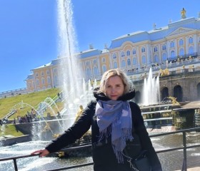 Элена, 44 года, Москва