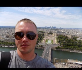 Art, 38, Frankfurt am Main