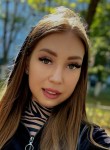 Алина - Старый Оскол