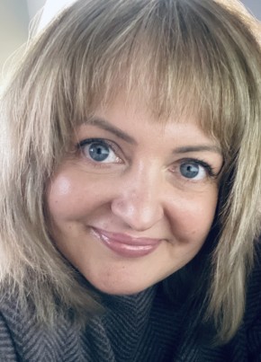 Наталья из Видное 45 лет