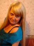 Елена, 36 лет, Каменск-Уральский