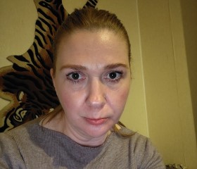 Nesmeyana, 37, Moscow