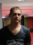Кирилл, 36 лет, Кемерово