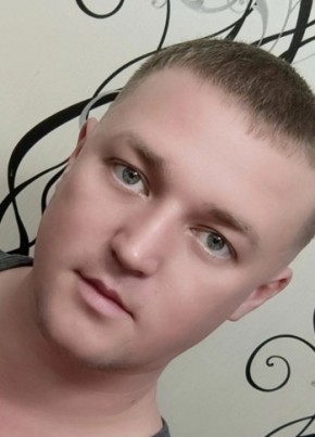 Егор из Новомосковска 33 года