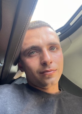 Andrey, 23, Russia, Moscow