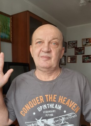 Сергей, 63, Россия, Ванино