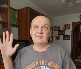 Сергей, 63 года, Ванино
