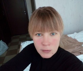 Екатерина, 39 лет, Новосибирск
