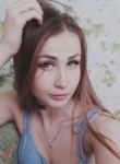 Елена, 29 лет, Севастополь