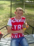 Сергей, 34 года, Ленинградская