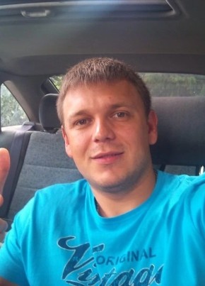 Дмитрий из Дрезны 38 лет