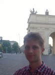 Алексей, 28, Minsk