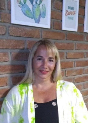 Maria, 44, República Argentina, Rosario