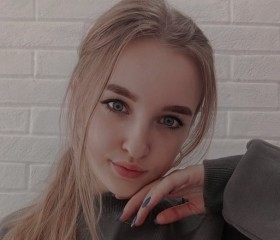 Vika, 21, Saint Petersburg