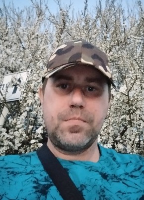 Александр из Елеца 44 года