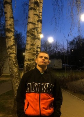 ✈️nn25757 из Мытищи 24 года