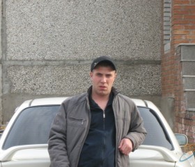 Константин, 45 лет, Саяногорск