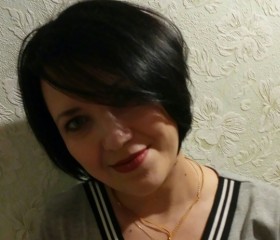 Ольга, 44 года, Ухта