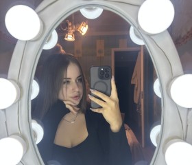 Aleksia, 22, Valkeakoski